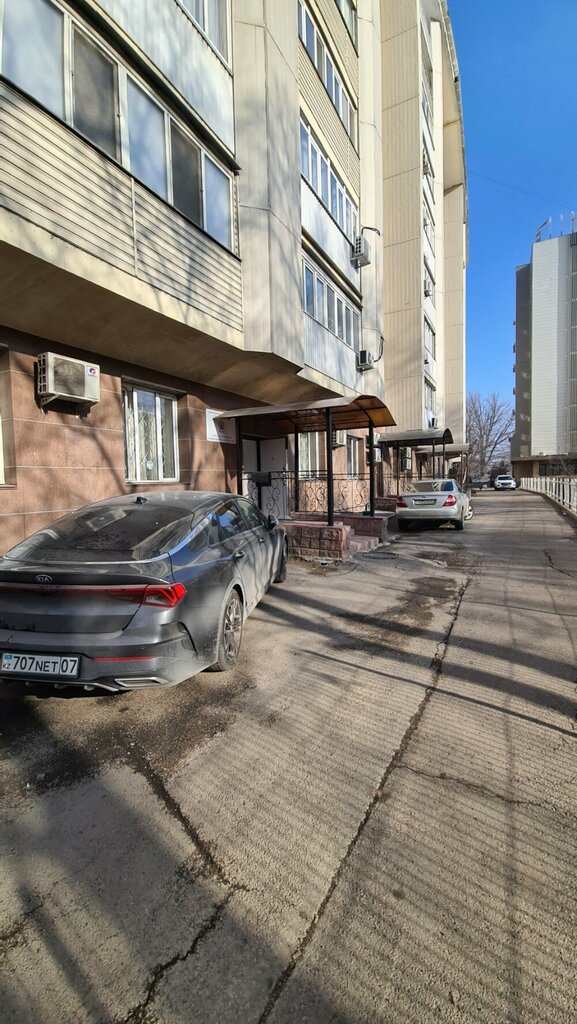 Investment company Samruk-Kazyna Construction, Almaty, photo