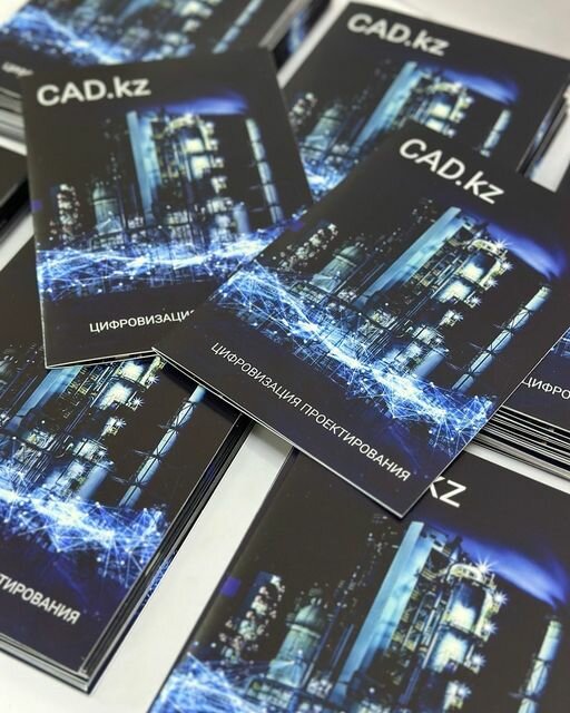 Advertising agency Media Print Astana, Astana, photo