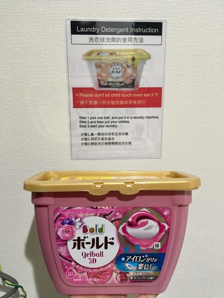 Фото Come on Inn Osaka