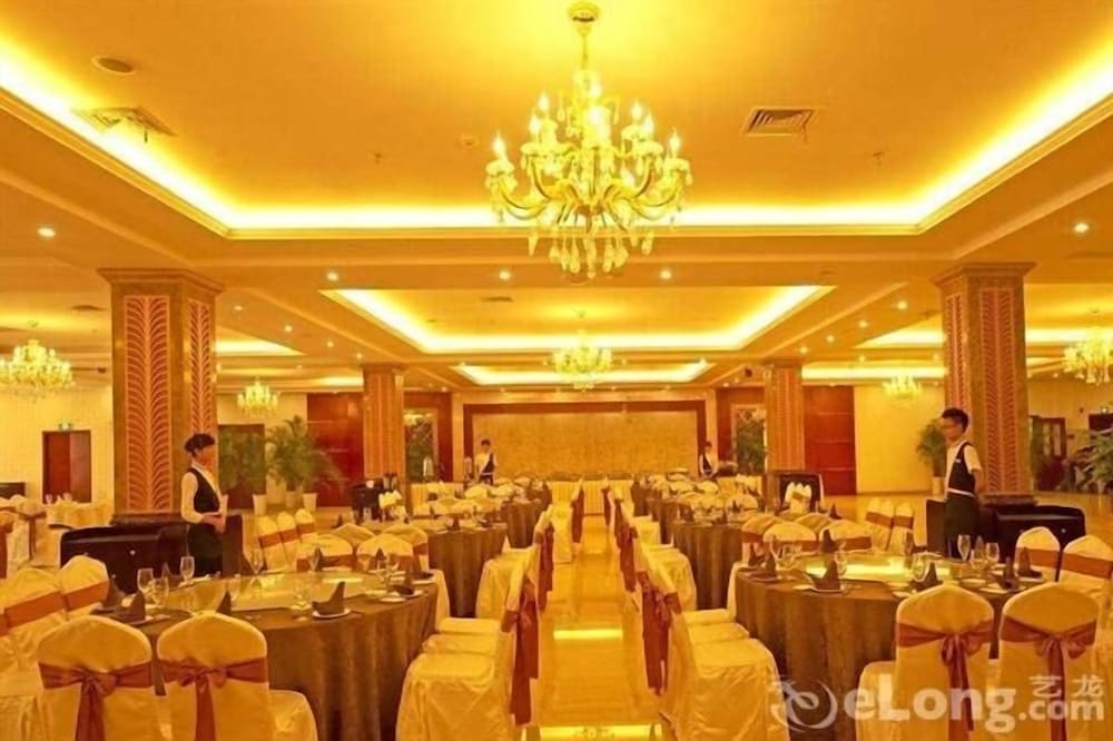 Фото Baigang International Hotel