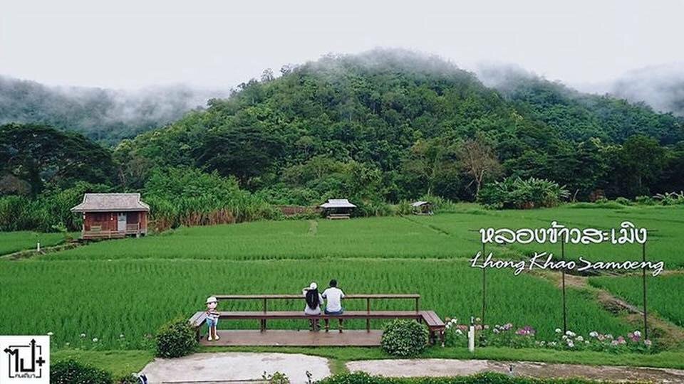 Фото Lhongkhao Samoeng