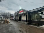 Samal (Samal shaǵyn aýdany, 46/2) ، محل بقالة