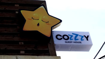 Фото Cozzzy Guest House - Hostel