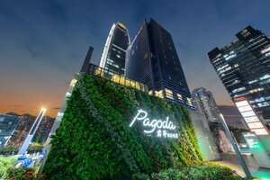 Гостиница Pagoda Hotel Shenzhen