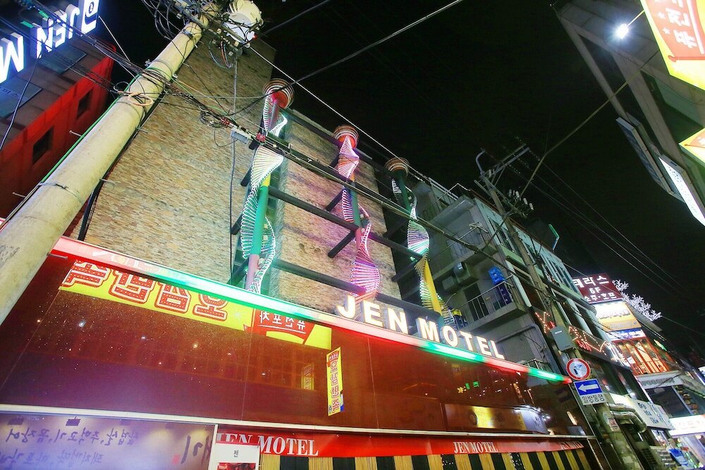 Фото Bucheon Zen