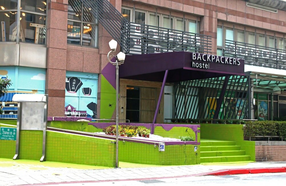 Фото Backpackers hostel - Changchun
