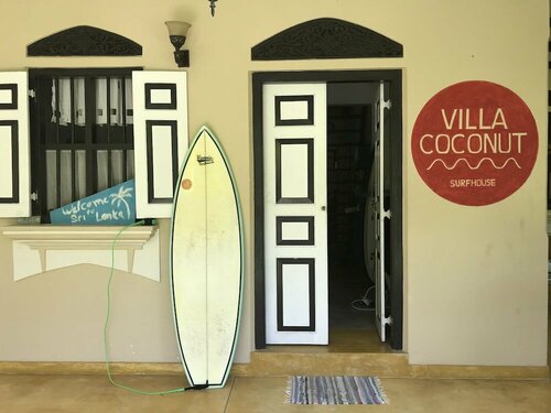 Гостиница Villa Coconut - Hostel