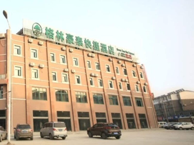 Гостиница GreenTree Inn Anqing Wangjiang County Lantian Road Yiheyuan Express Hotel