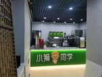 Bubble tea (Semyonovskaya Street, 23), cafe