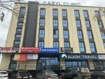 Asyl Clinic (Alatau City Administrative District, Nurkent yqsham aýdany, 10), dental clinic