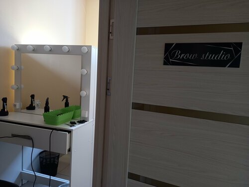 Hairdresser Brow studio, Kemerovo Oblast, photo