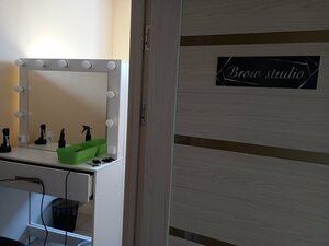 Brow studio (posyolok Malinovka, ulitsa 60 let Oktyabrya, 18), hairdresser
