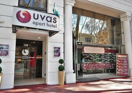 Гостиница Uvas Apart Hotel в Провинции Мендоса