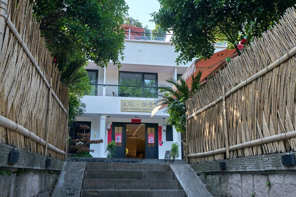 Фото Good wishes. Full Gui Mountain Residence