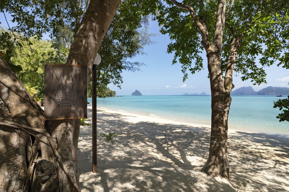 Фото Mali Koh Kradan