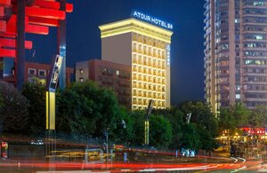 Гостиница Atour Hotel Hongyadong Riverside Chongqing
