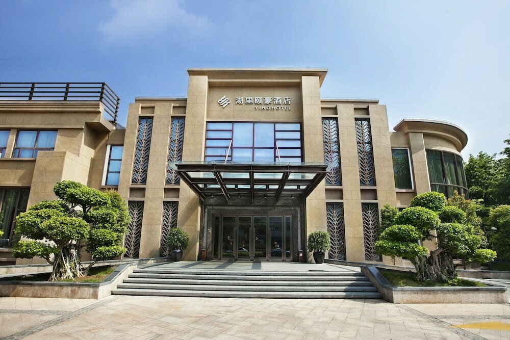 Hotel Xiamen Huli Yiho Hotel, Xiamen, photo
