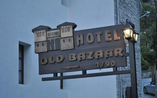 Гостиница Hotel Old Bazaar 1970 в Гирокастре