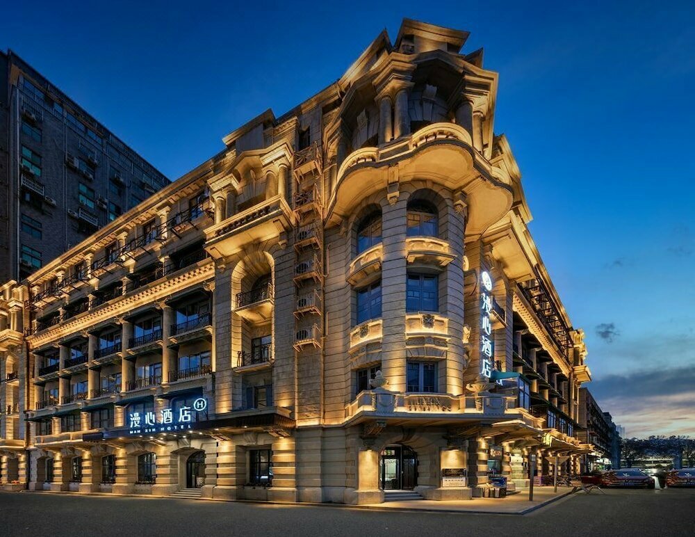 Hotel Wuhan Hankou Jiangtan Manxin Mansion, Wuhan, photo