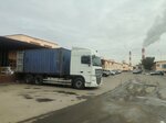 ЗАО Кунцевское (Ryabinovaya Street, 55с2), warehouse services