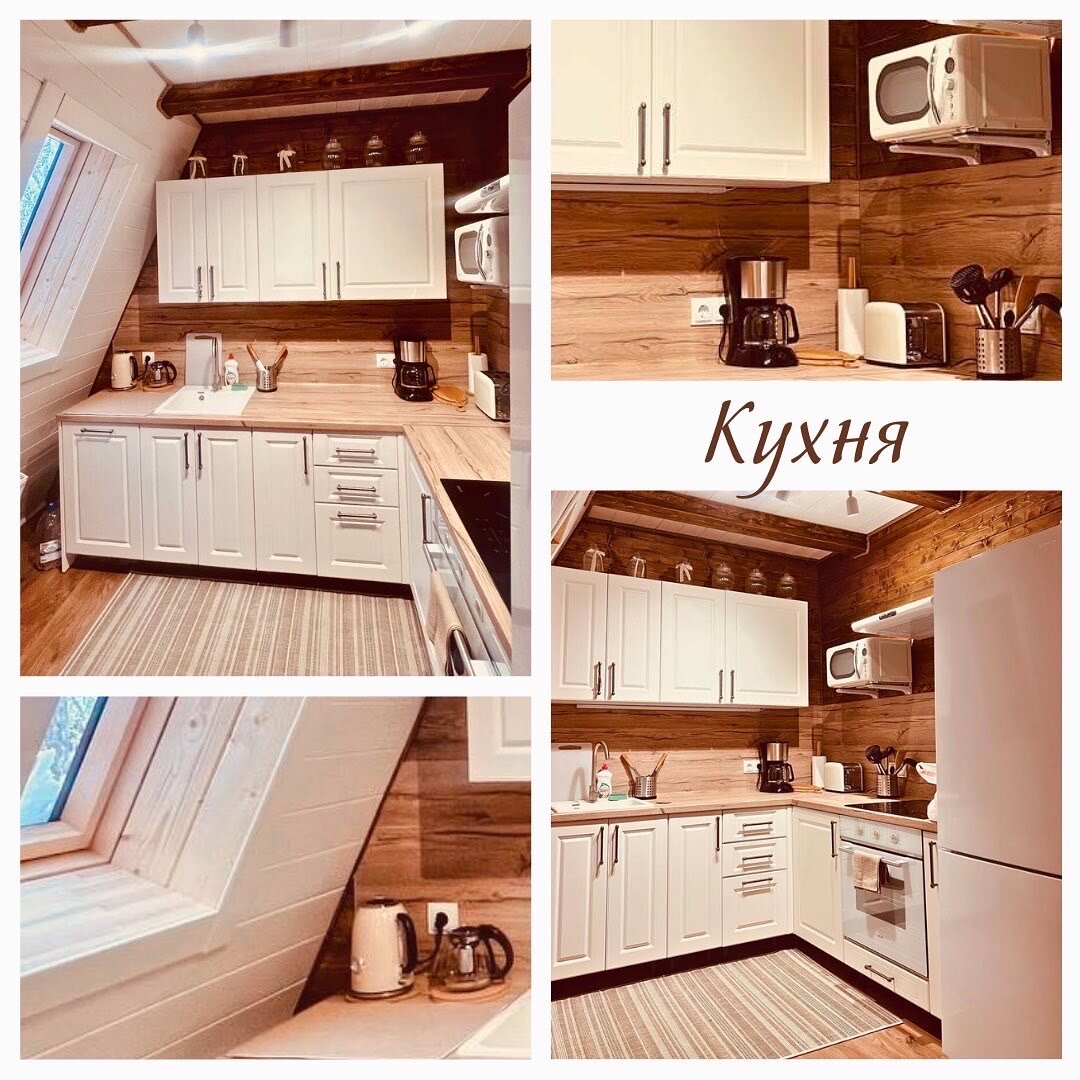 Фото Хутор Залесье