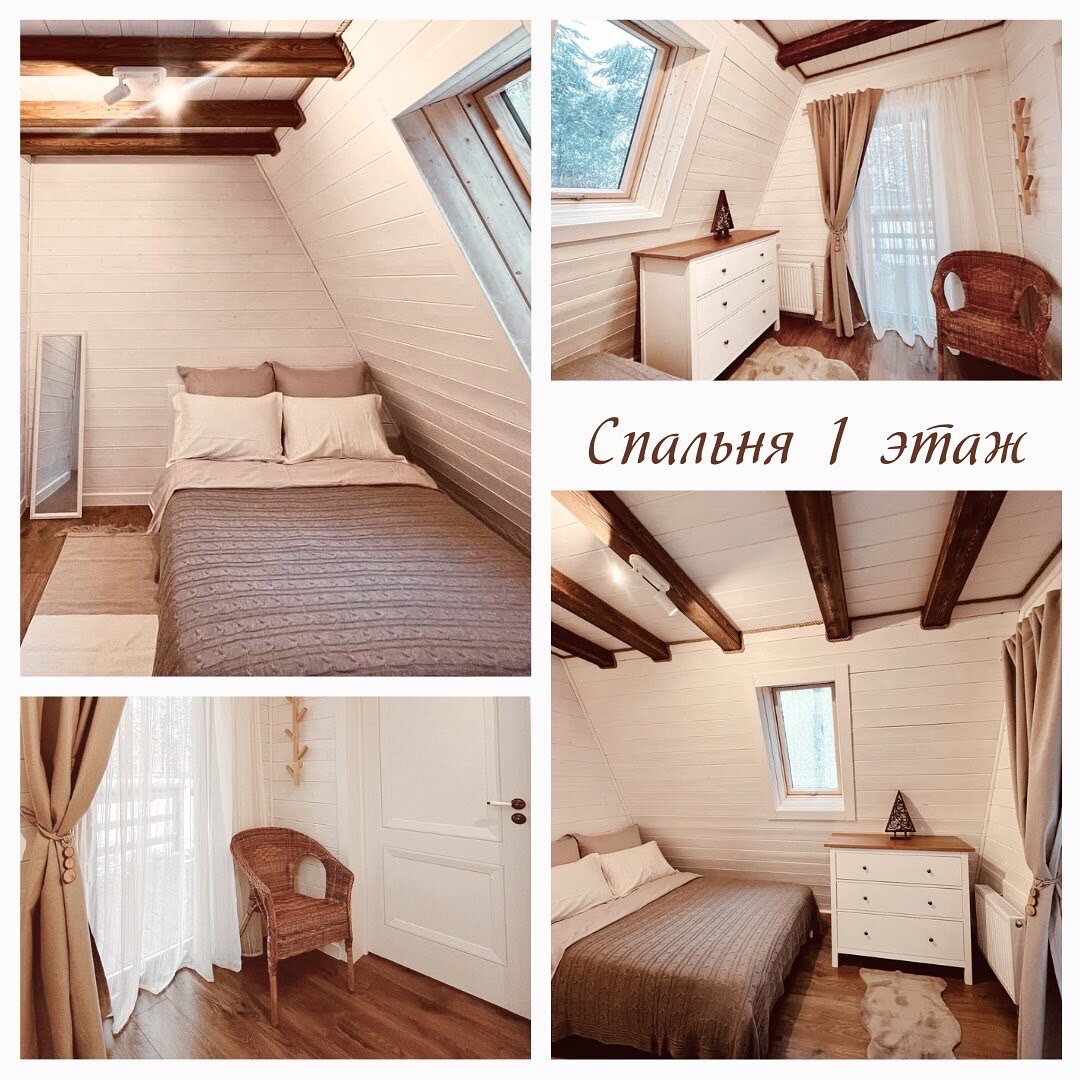 Фото Хутор Залесье