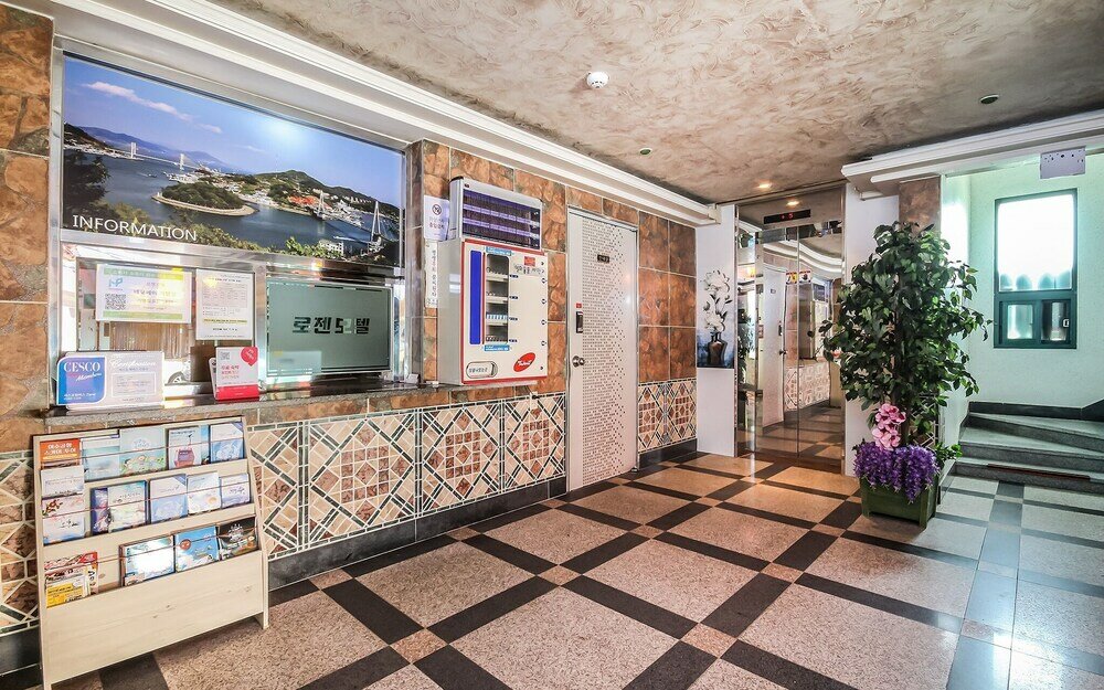 Фото Yeosu Rosen