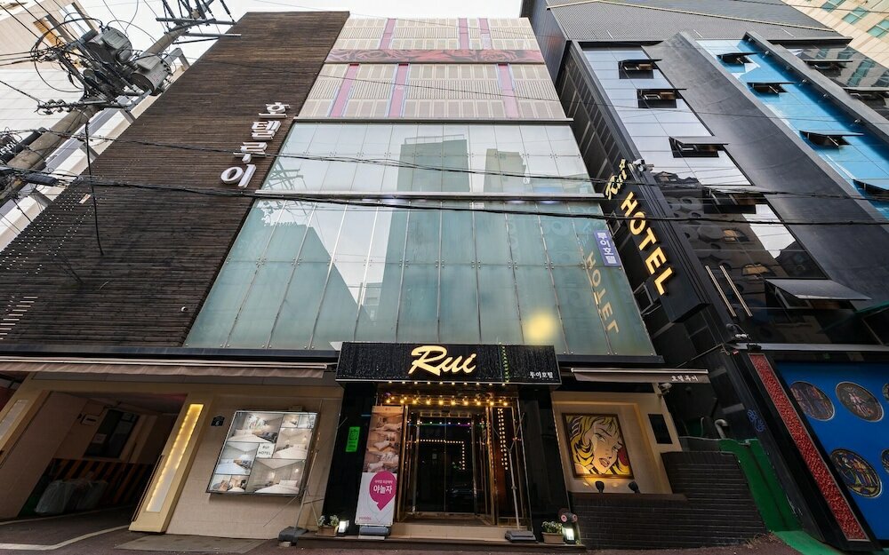 Фото Sinchon Rui