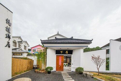 Гостиница Taihu Baopu LingXia Inn