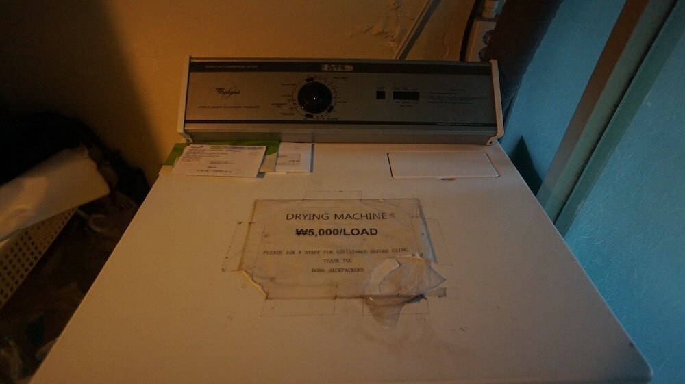 Фото Guesthouse H