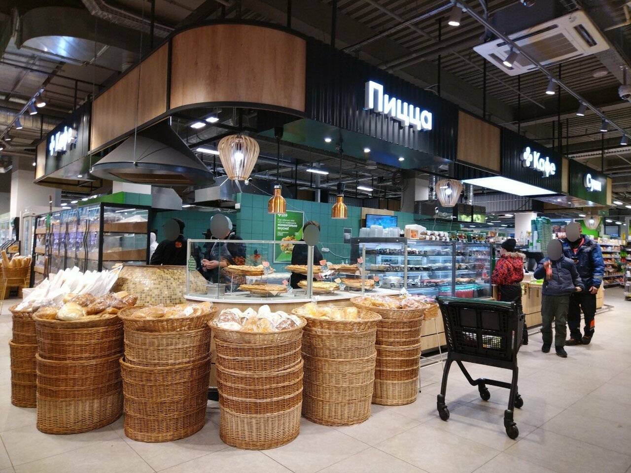 Перекрёсток — Перекрёсток