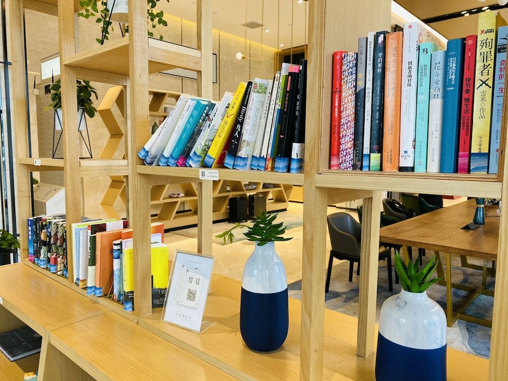 Фото Atour Hotel Lugu Changsha