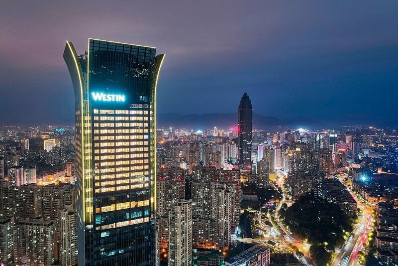 Гостиница The Westin Wenzhou в Вэньчжоу