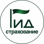 Гид Страхование (Radishcheva Street, 39Д), car insurance