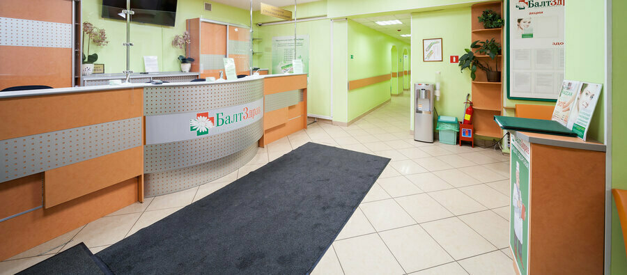 Medical center, clinic BaltZdrav, Saint Petersburg, photo