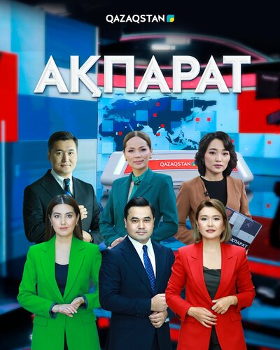 леггинстердегі эротика