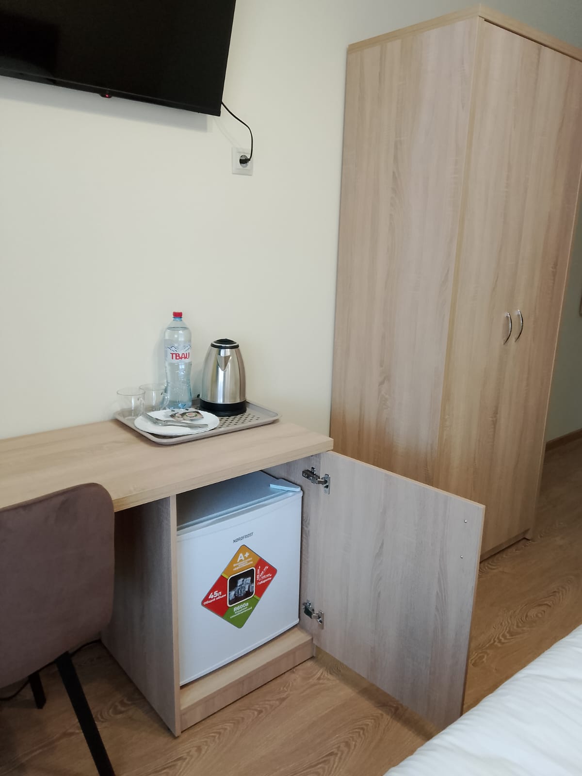 Фото Парацельс