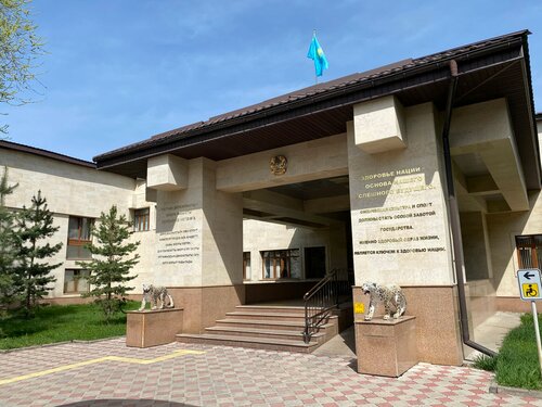 Санаторий Санаторий Казахстан в Алматы