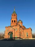 Церковь Покрова Пресвятой Богородицы в Артёме (ул. Гагарина, 70, Артём), православный храм в Артёме