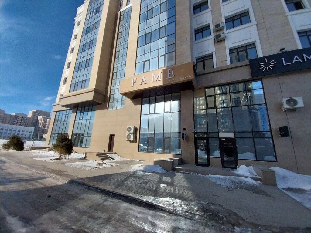 Beauty salon Fame, Astana, photo