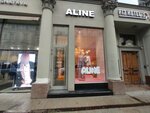 Aline (ул. Петровка, 17, стр. 1), магазин одежды в Москве