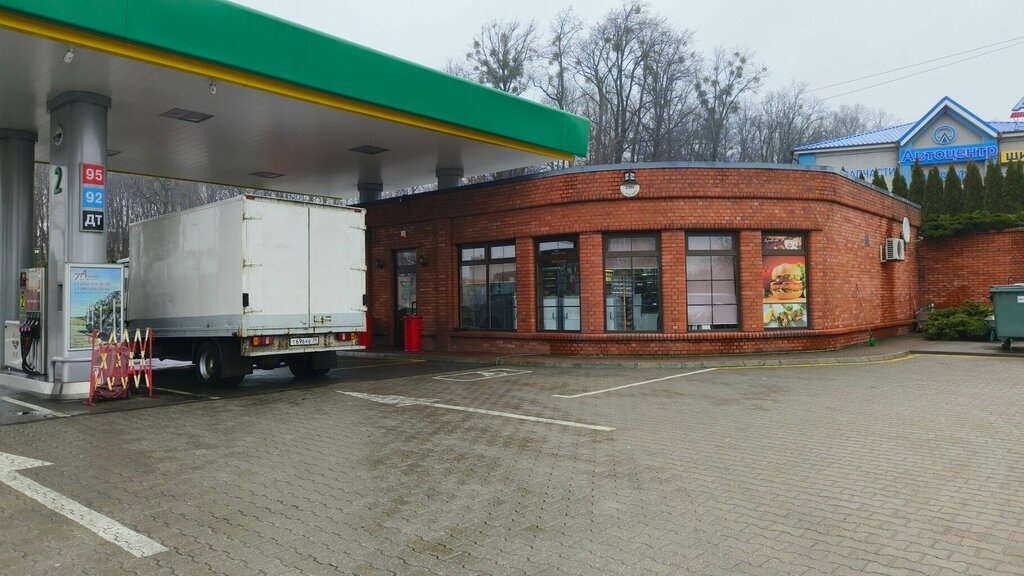 Gas station Ros&Neft. Azs № 7, Kaliningrad, photo