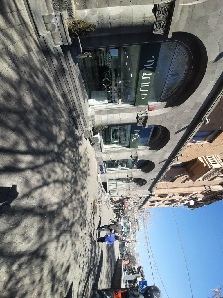 Shoe store Paolli, Yerevan, photo