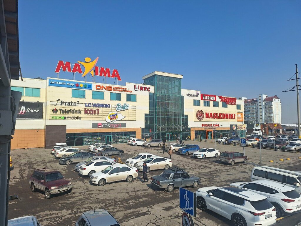 Toilet Toilet, Almaty, photo