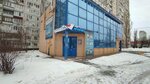 Avtojaponec (Sem Vetrov Neighbourhood, 30 Let Pobedy Boulevard, 78Б) ، متجر قطع غيار ولوازم السيارات