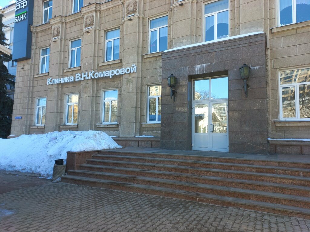 Toilet Бесплатный общественный туалет, Tula, photo