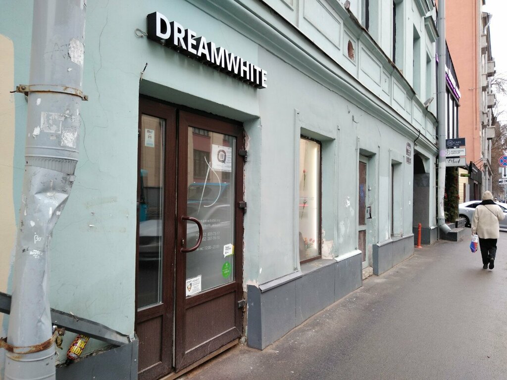 Магазин одежды DreamWhite, Санкт‑Петербург, фото