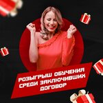 Vektor (Tyumenskiy-1 Microdistrict, ulitsa Nikolaya Gondatti, 1к4), driving school
