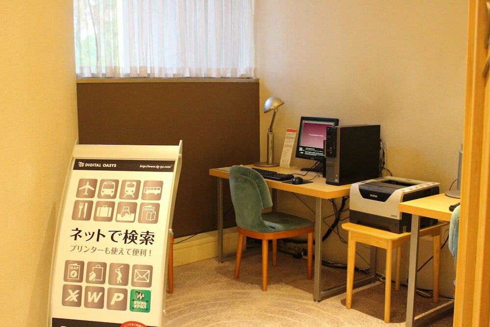 Фото The Prince Kyoto Takaragaike