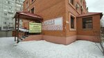 Виктория (Sem Vetrov Neighbourhood, 30 Let Pobedy Boulevard, 74А), tailor